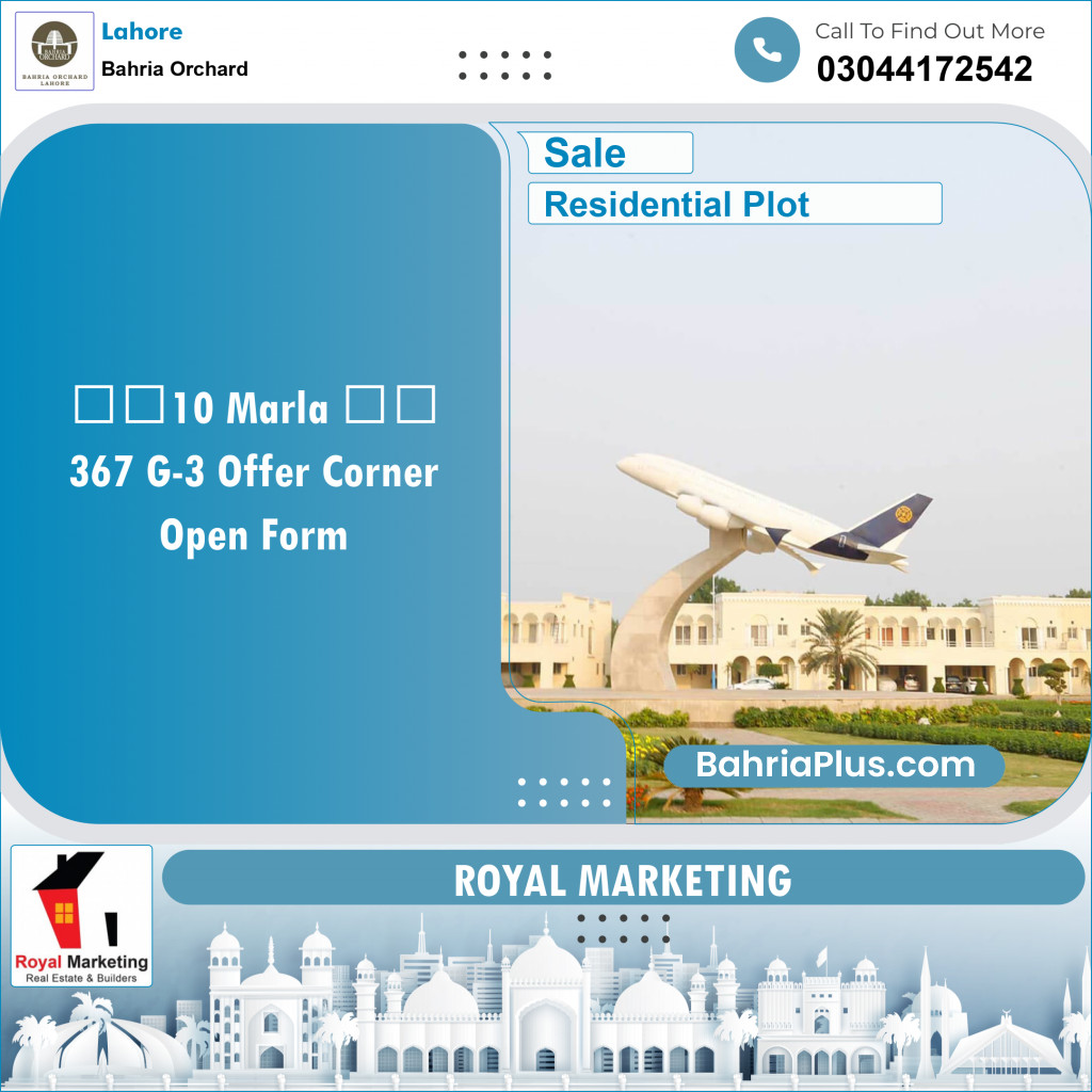 Residential Plot for Sale in Bahria Orchard, Lahore - (BP-135134)