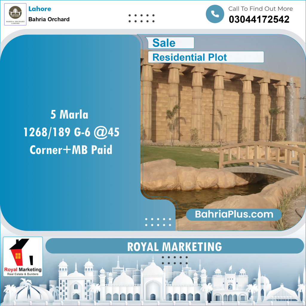 Residential Plot for Sale in Bahria Orchard, Lahore - (BP-135145)