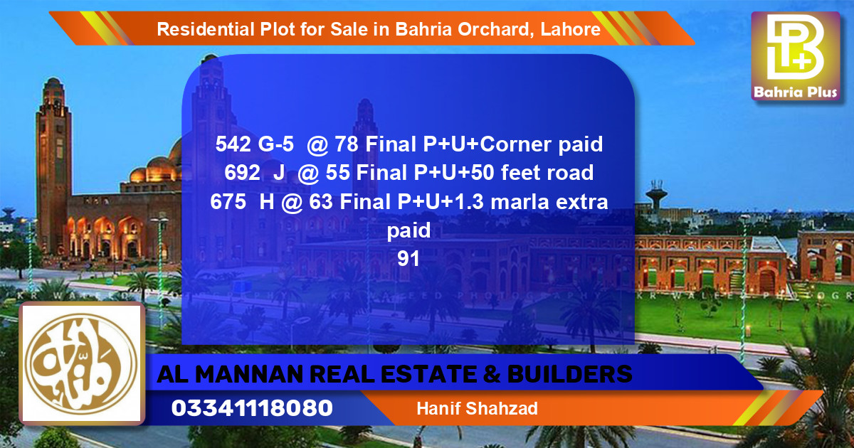 Residential Plot for Sale in Bahria Orchard, Lahore - (BP-135156)