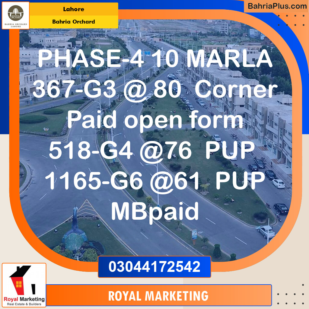 Residential Plot for Sale in Bahria Orchard, Lahore - (BP-135193)
