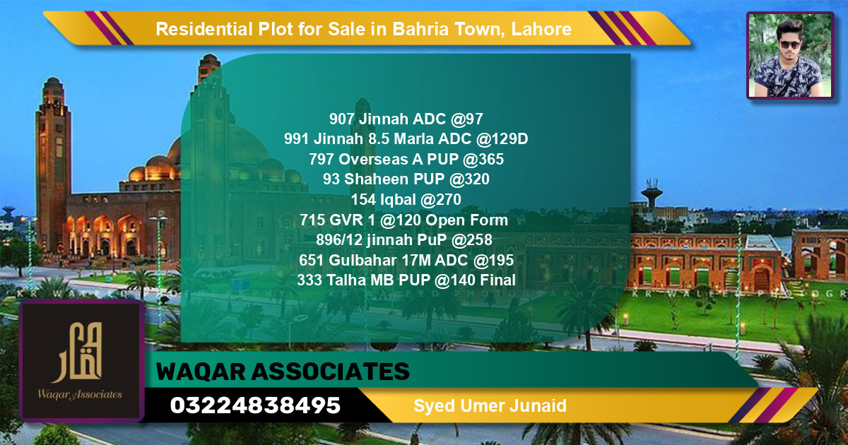 Residential Plot for Sale in Bahria Town, Lahore - (BP-135207)