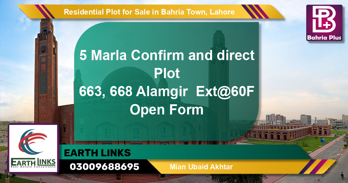 Residential Plot for Sale in Bahria Town, Lahore - (BP-135257)