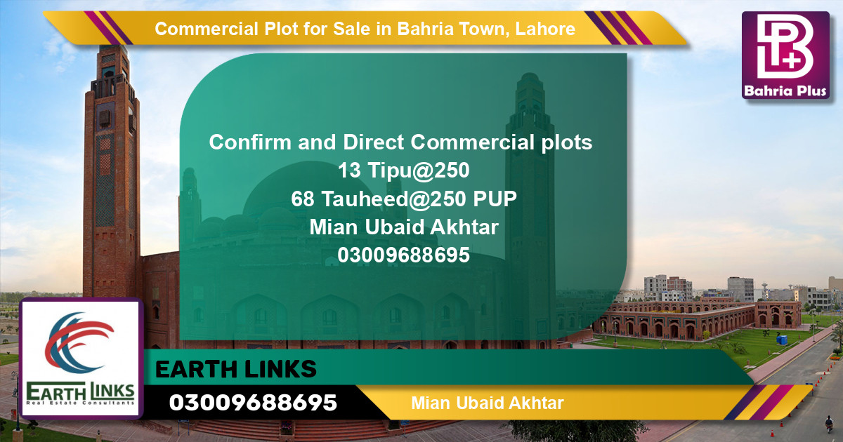 Commercial Plot for Sale in Bahria Town, Lahore - (BP-135263)
