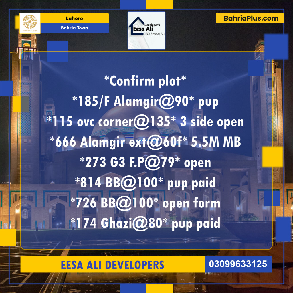 Residential Plot for Sale in Bahria Town, Lahore - (BP-135269)