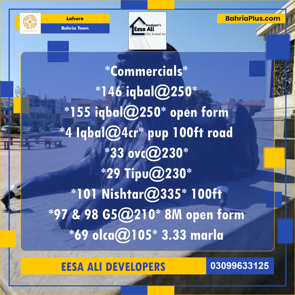 Residential Plot for Sale in Bahria Town, Lahore - (BP-135272)