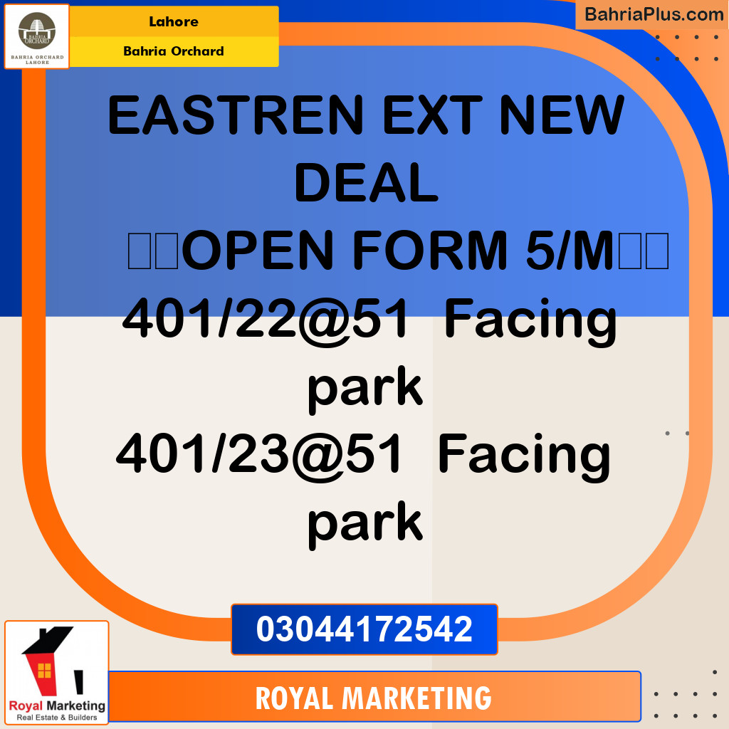 Residential Plot for Sale in Bahria Orchard, Lahore - (BP-135273)