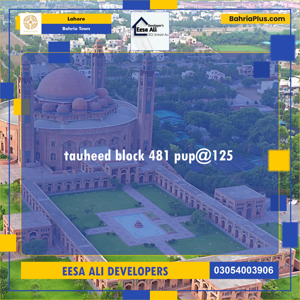 Residential Plot for Sale in Bahria Town, Lahore - (BP-135318)