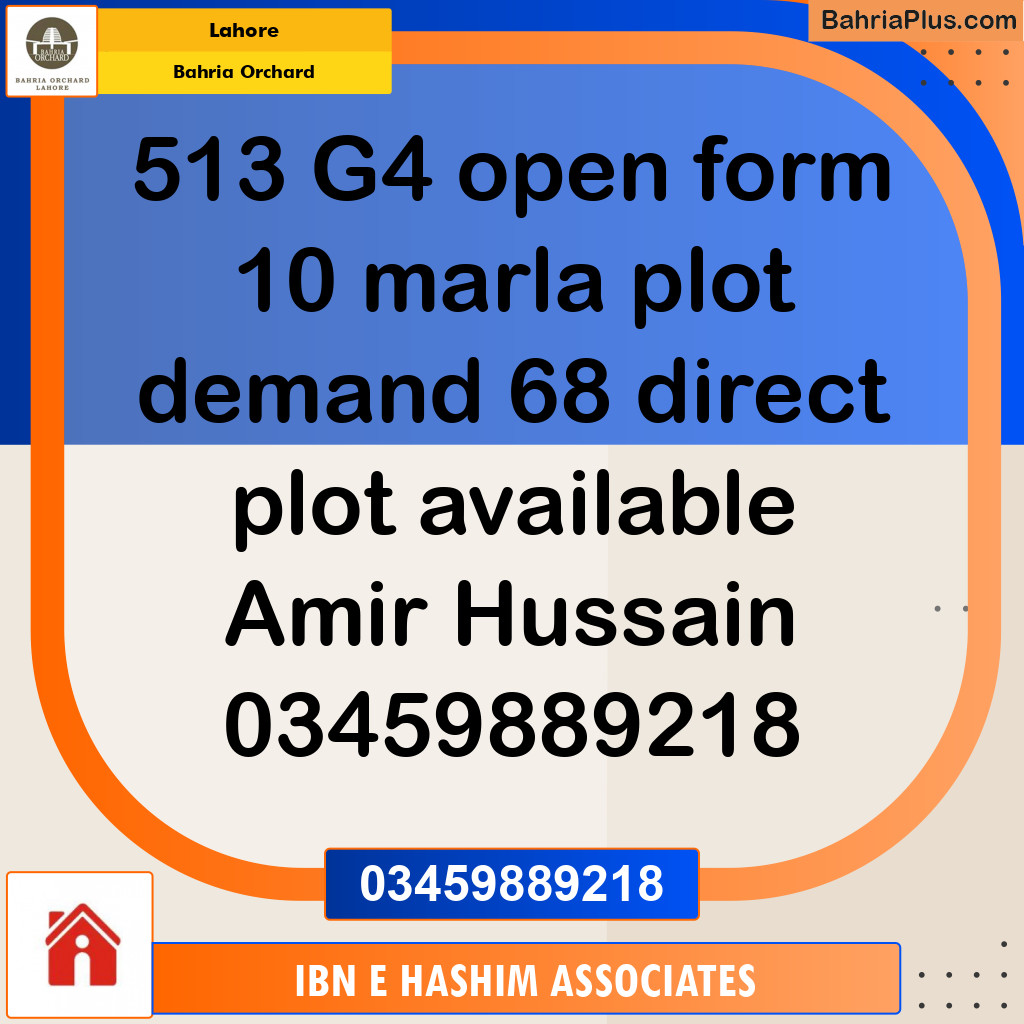 Residential Plot for Sale in Bahria Orchard, Lahore - (BP-135360)