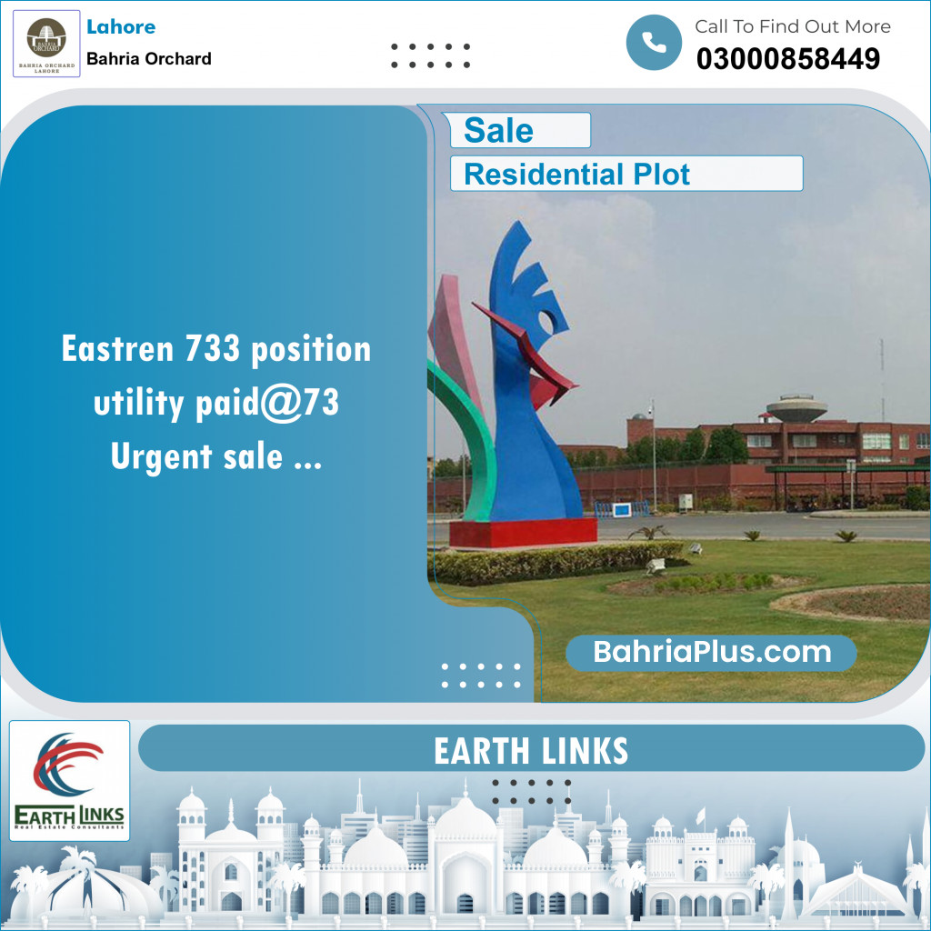 Residential Plot for Sale in Phase 1 - Eastern District -  Bahria Orchard, Lahore - (BP-135394)