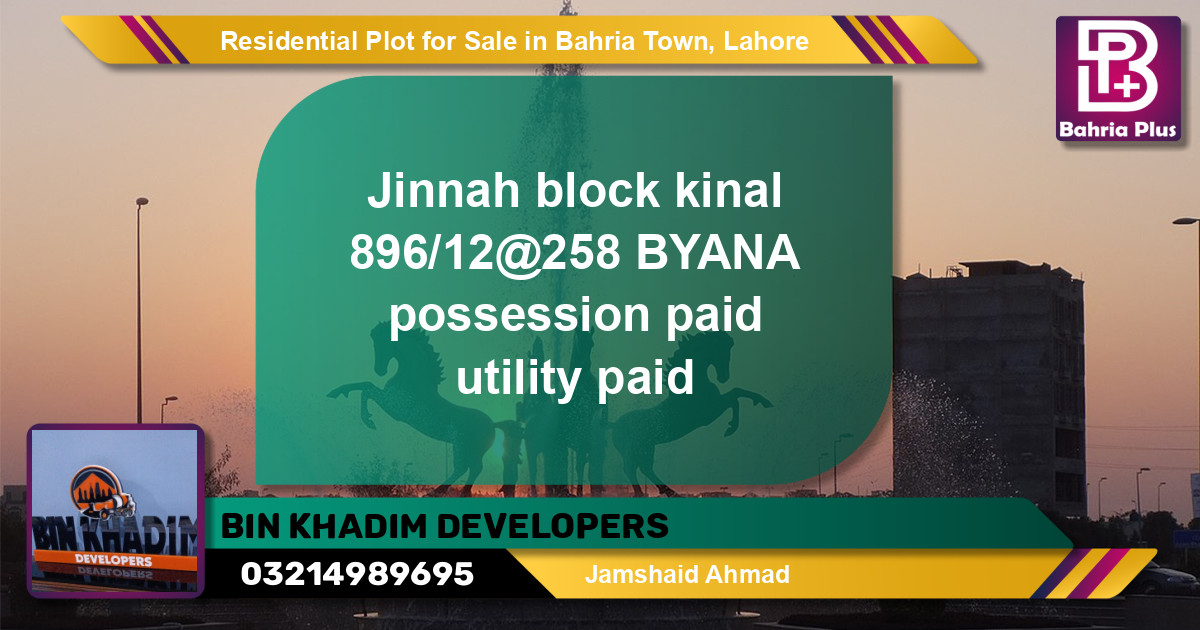 Residential Plot for Sale in Bahria Town, Lahore - (BP-135396)