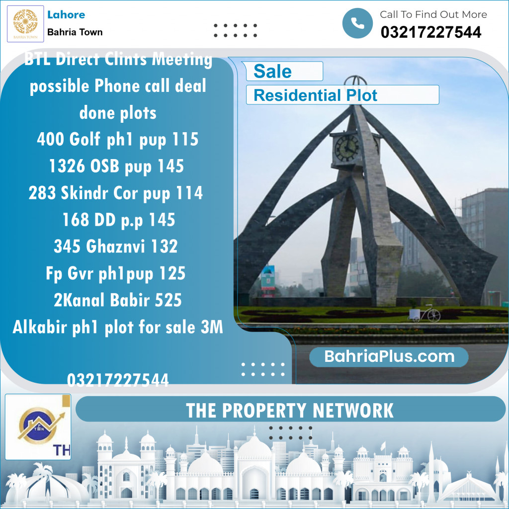 Residential Plot for Sale in Bahria Town, Lahore - (BP-135405)