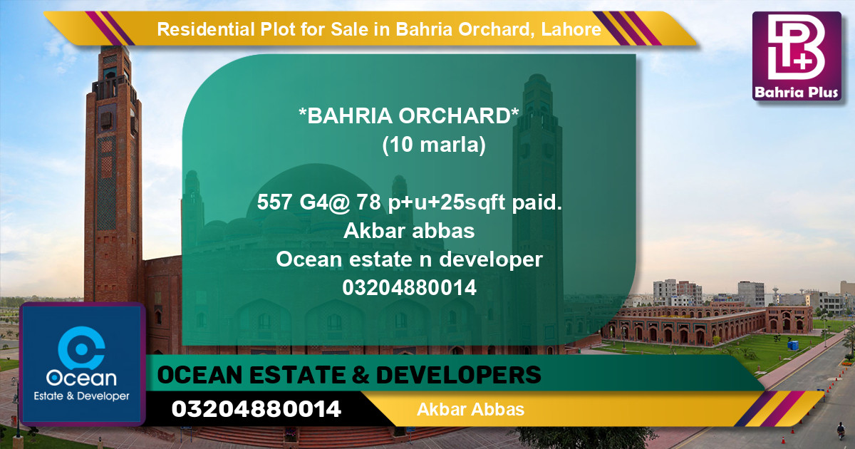 Residential Plot for Sale in Bahria Orchard, Lahore - (BP-135471)