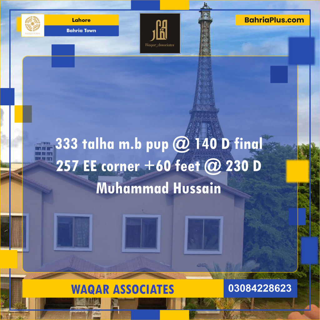 Residential Plot for Sale in Bahria Town, Lahore - (BP-135508)