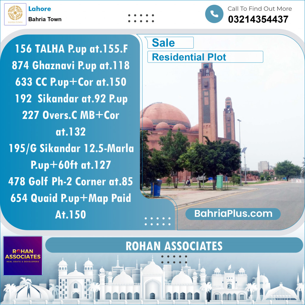 Residential Plot for Sale in Bahria Town, Lahore - (BP-135510)