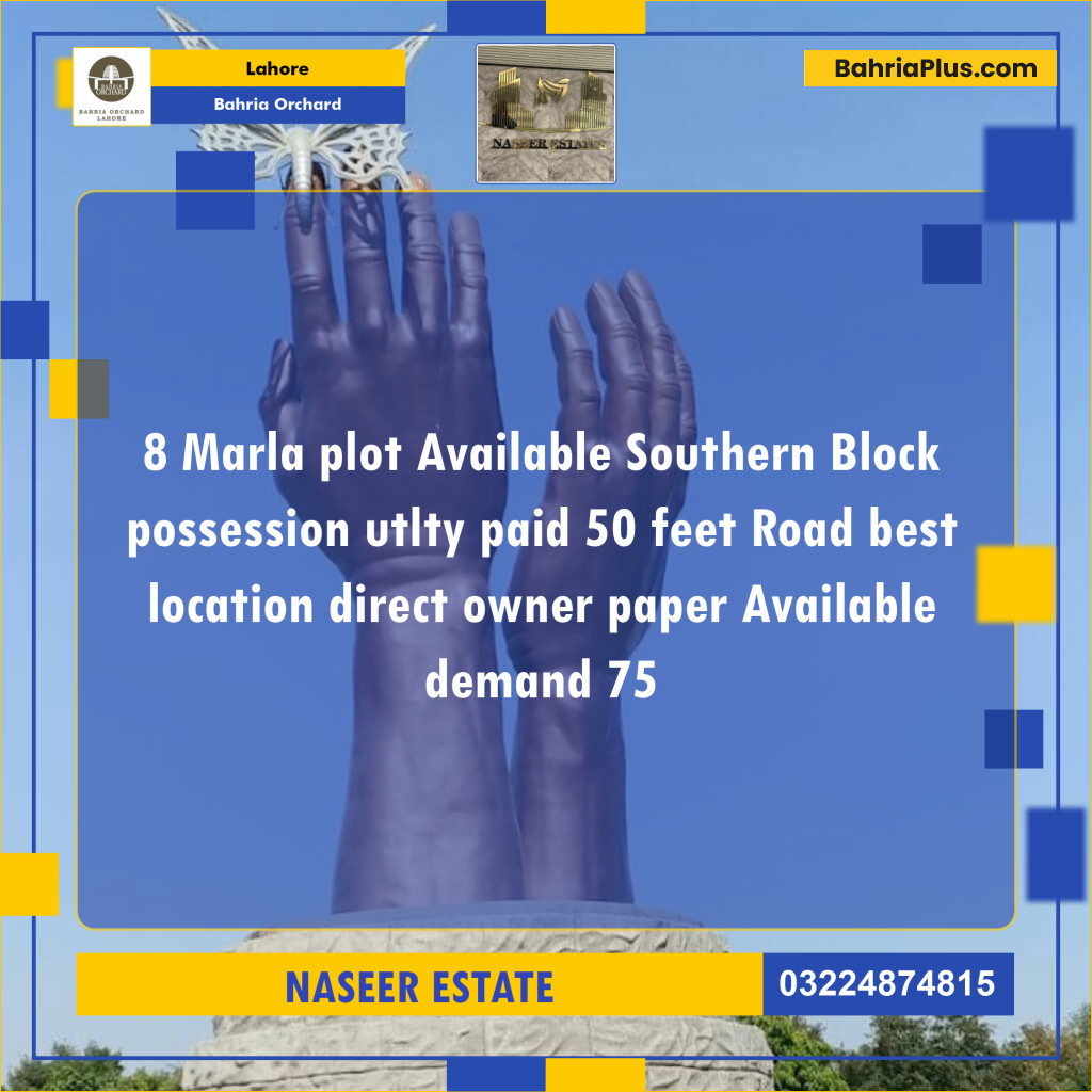 Residential Plot for Sale in Bahria Orchard, Lahore - (BP-135598)