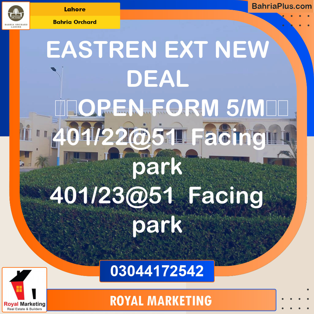 Residential Plot for Sale in Bahria Orchard, Lahore - (BP-135636)