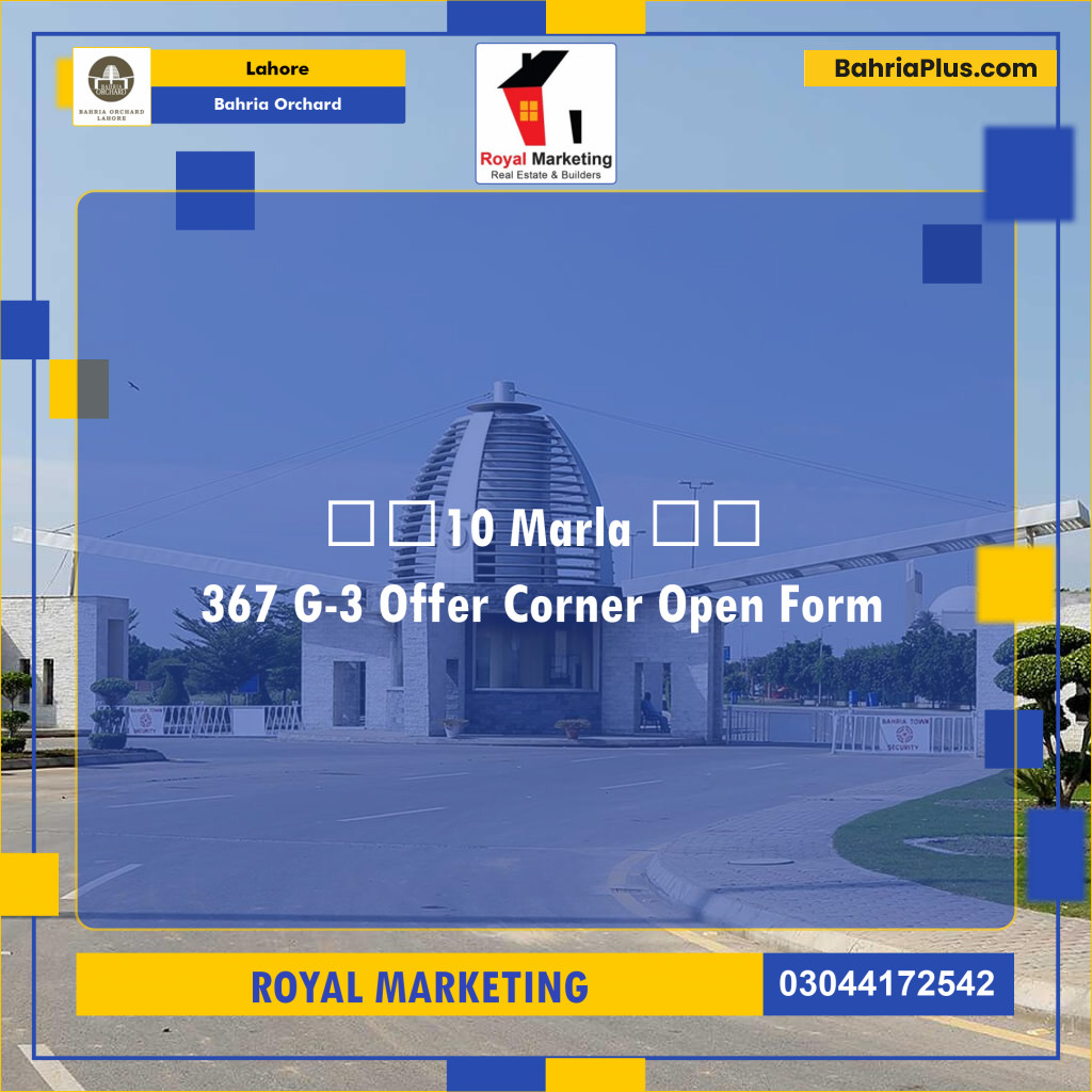 Residential Plot for Sale in Bahria Orchard, Lahore - (BP-135659)