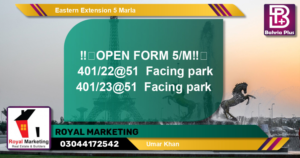 Residential Plot for Sale in Bahria Orchard, Lahore - (BP-135823)