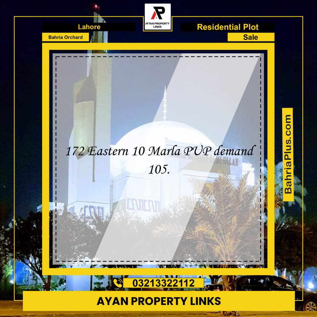 Residential Plot for Sale in Bahria Orchard, Lahore - (BP-135827)