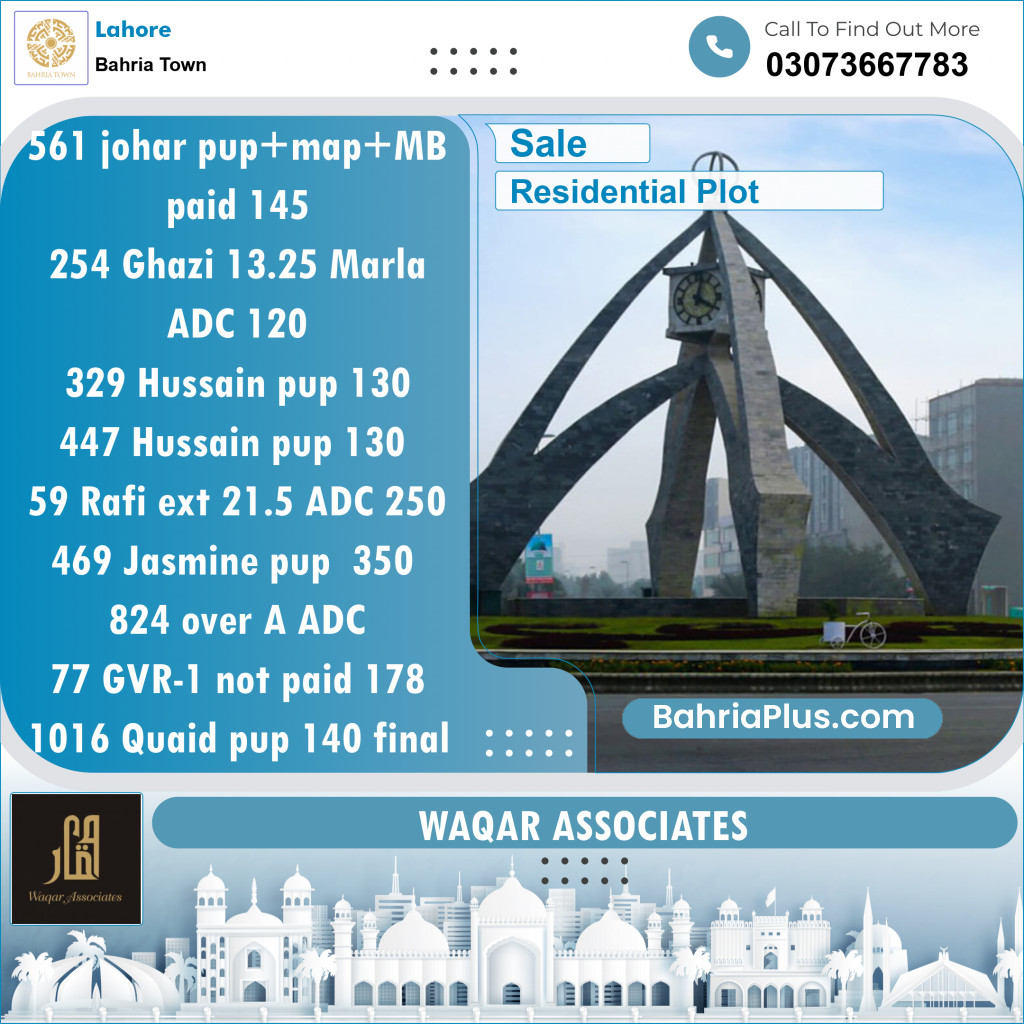 Residential Plot for Sale in Bahria Town, Lahore - (BP-135830)