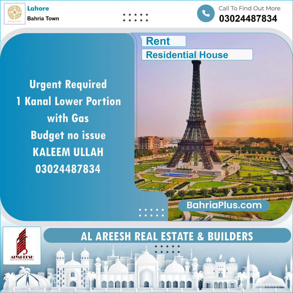 Residential House for Rent in Bahria Town, Lahore - (BP-135856)
