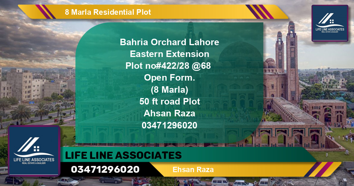 Residential Plot for Sale in Phase 1 - Eastern Ext. Commercial -  Bahria Orchard, Lahore - (BP-135920)