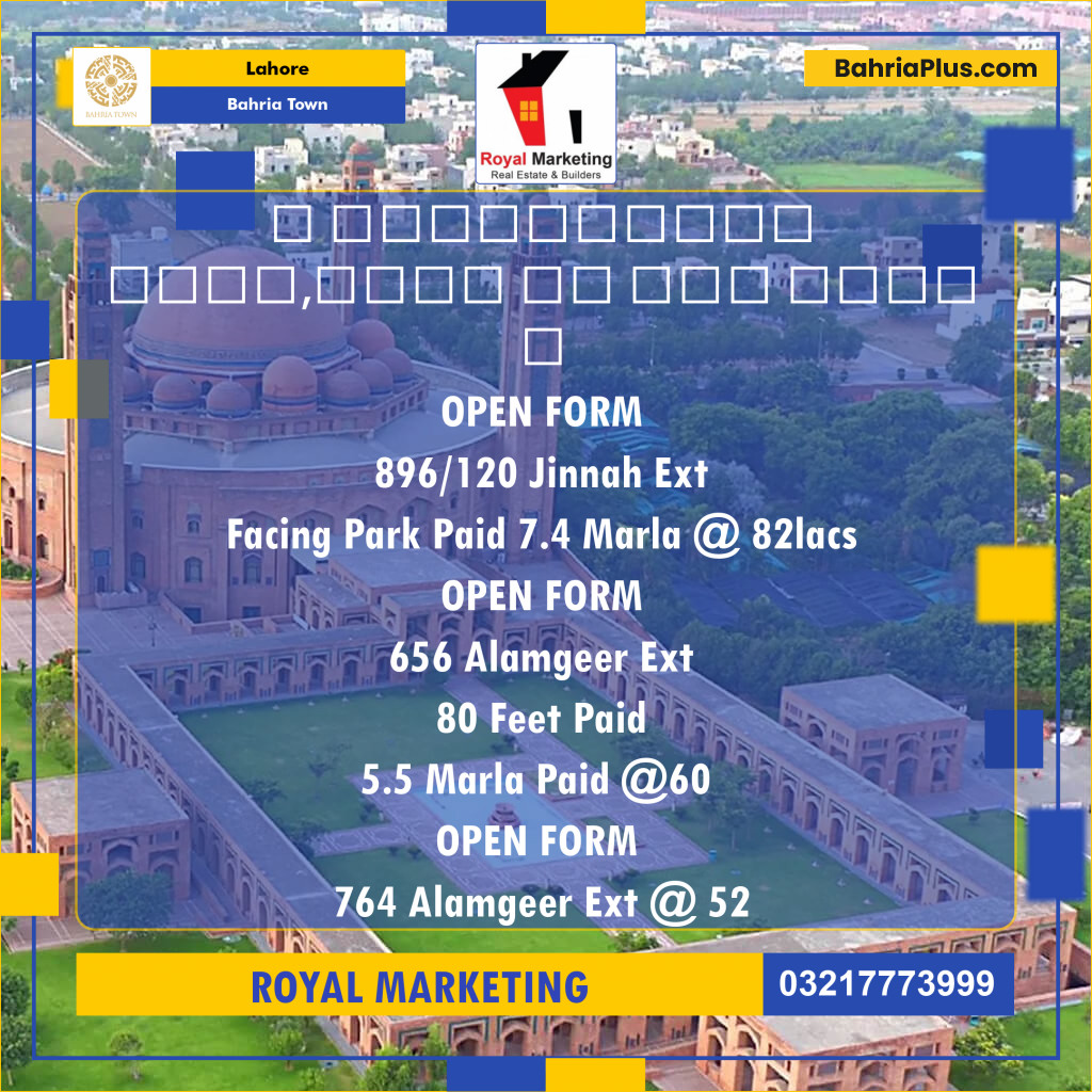 Residential Plot for Sale in Bahria Town, Lahore - (BP-135925)