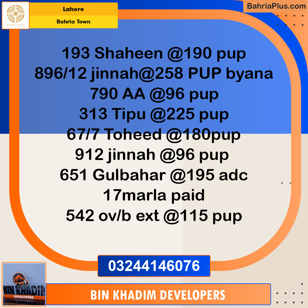 Residential Plot for Sale in Bahria Town, Lahore - (BP-135967)