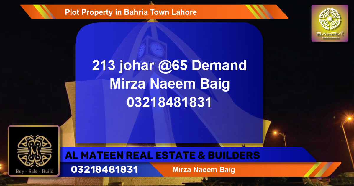 Residential Plot for Sale in Bahria Town, Lahore - (BP-1360)