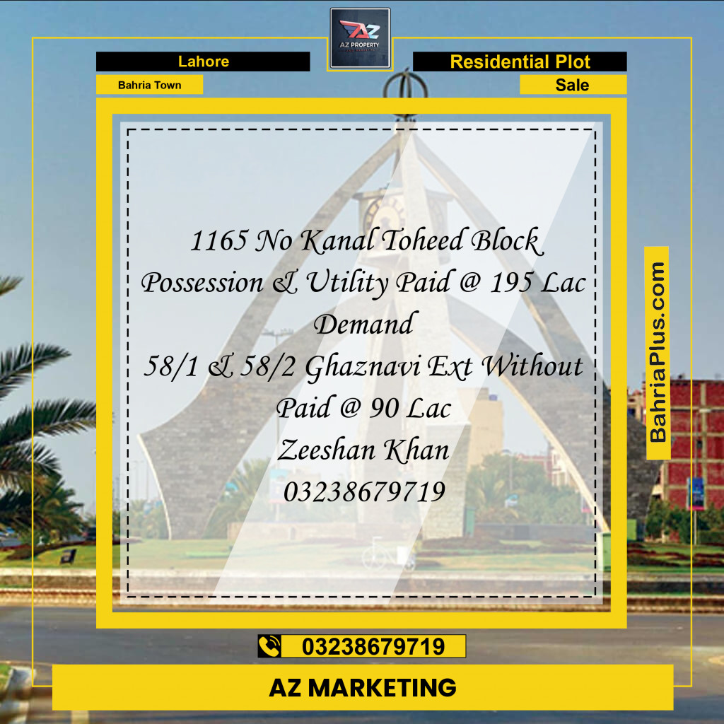 Residential Plot for Sale in Bahria Town, Lahore - (BP-136016)