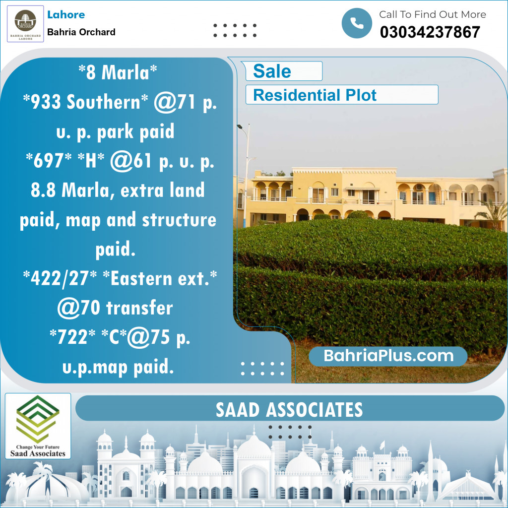 Residential Plot for Sale in Bahria Orchard, Lahore - (BP-136084)
