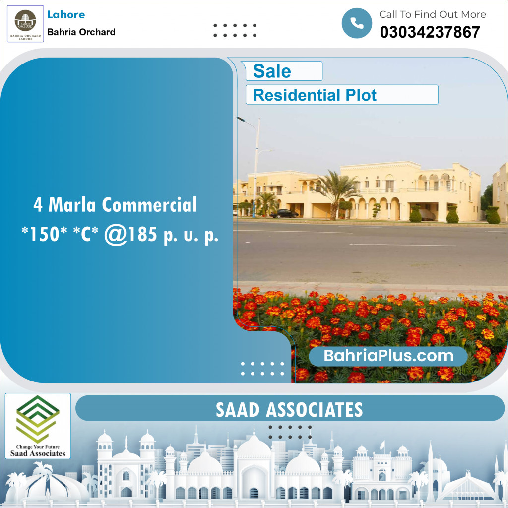 Residential Plot for Sale in Bahria Orchard, Lahore - (BP-136086)