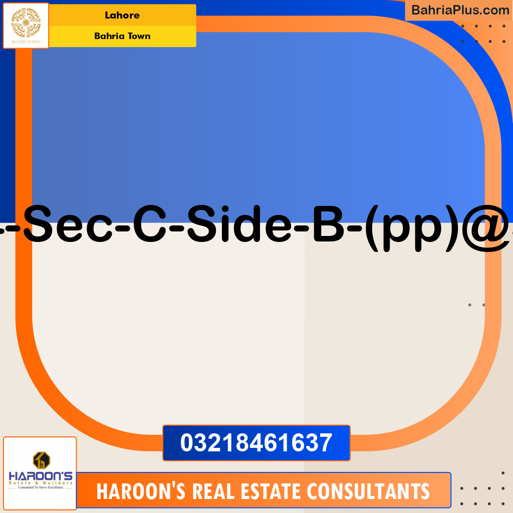 Commercial Plot for Sale in Bahria Town, Lahore - (BP-136094)