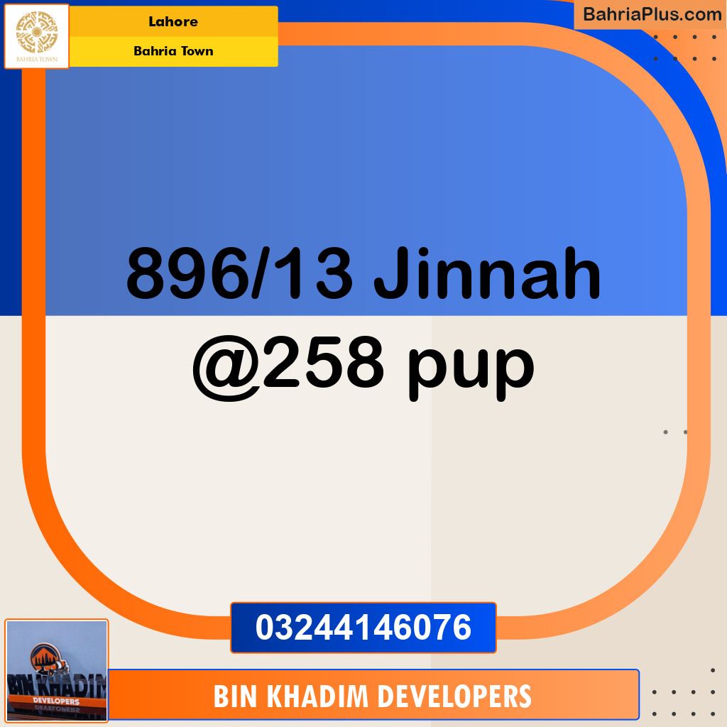Residential Plot for Sale in Bahria Town, Lahore - (BP-136126)