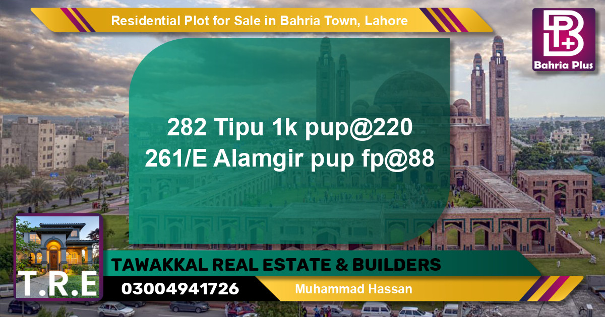 Residential Plot for Sale in Bahria Town, Lahore - (BP-136158)