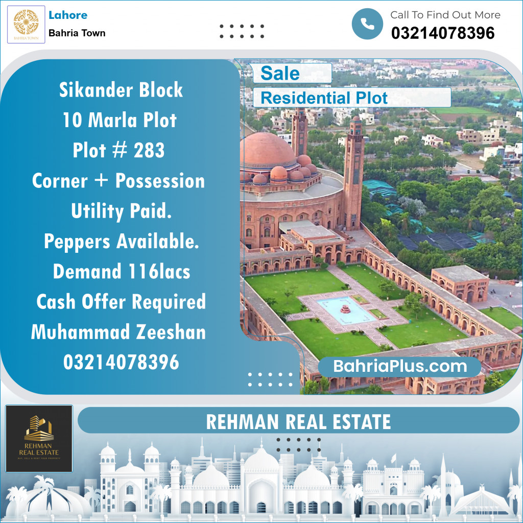 Residential Plot for Sale in Bahria Town, Lahore - (BP-136174)
