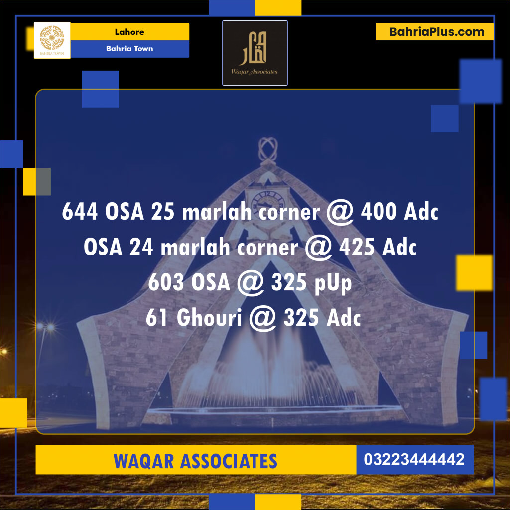 Residential Plot for Sale in Bahria Town, Lahore - (BP-136193)