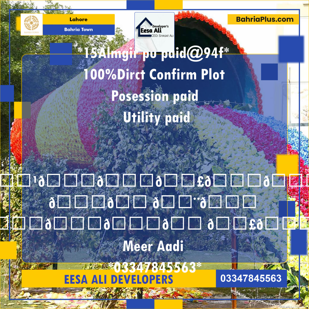Residential Plot for Sale in Bahria Town, Lahore - (BP-136196)
