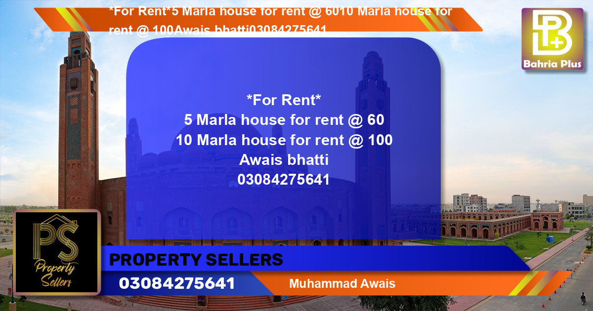 Residential House for Rent in Bahria Town, Lahore - (BP-136204)
