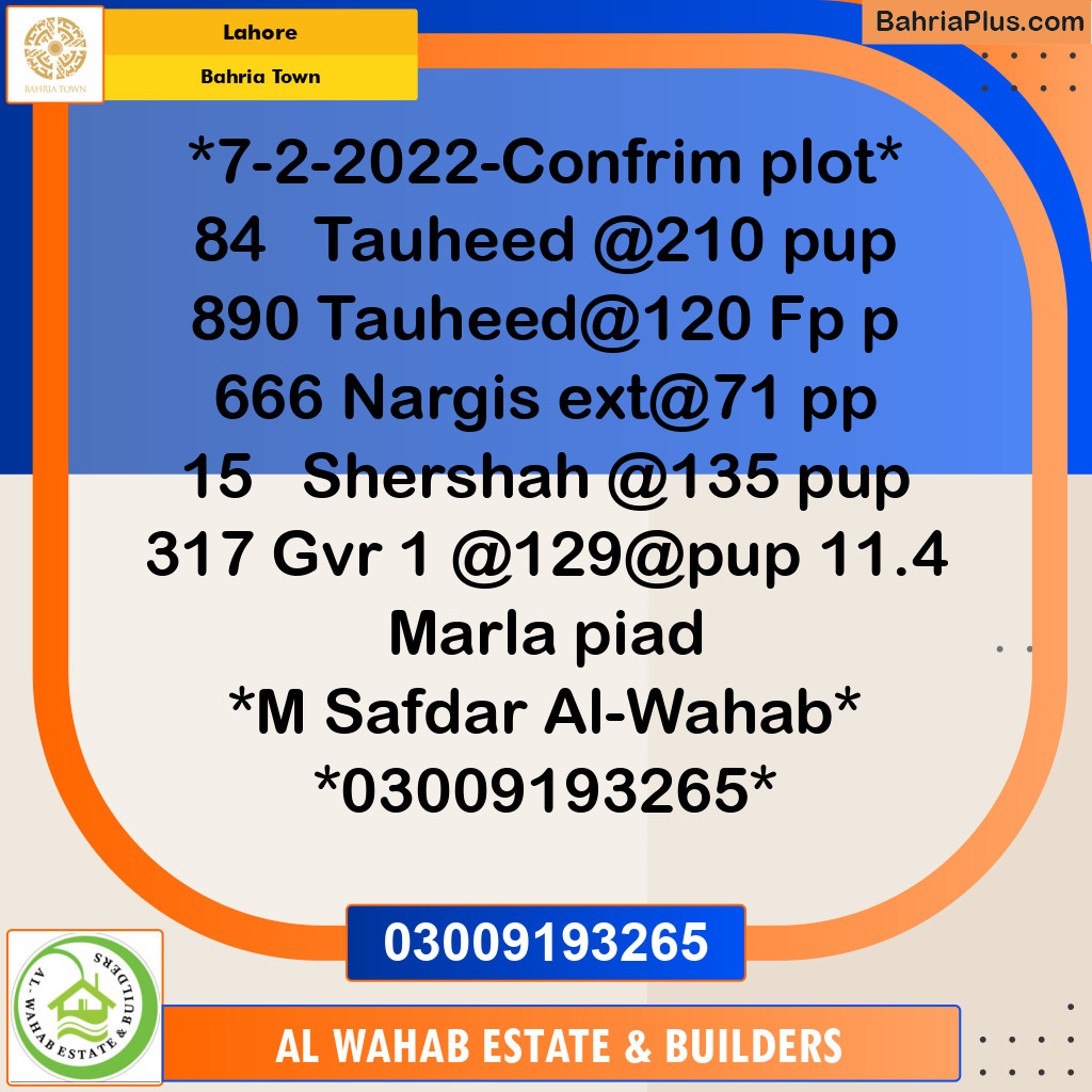 Residential Plot for Sale in Bahria Town, Lahore - (BP-136222)