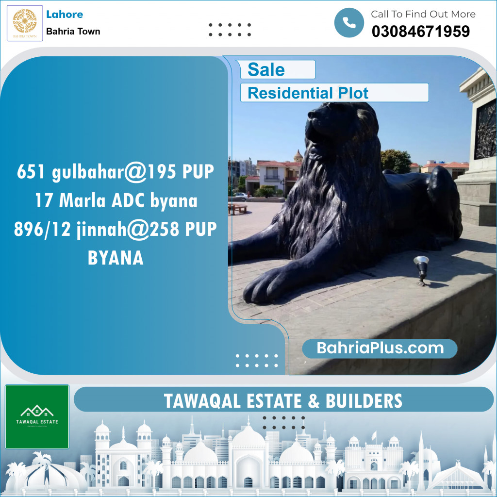 Residential Plot for Sale in Bahria Town, Lahore - (BP-136275)