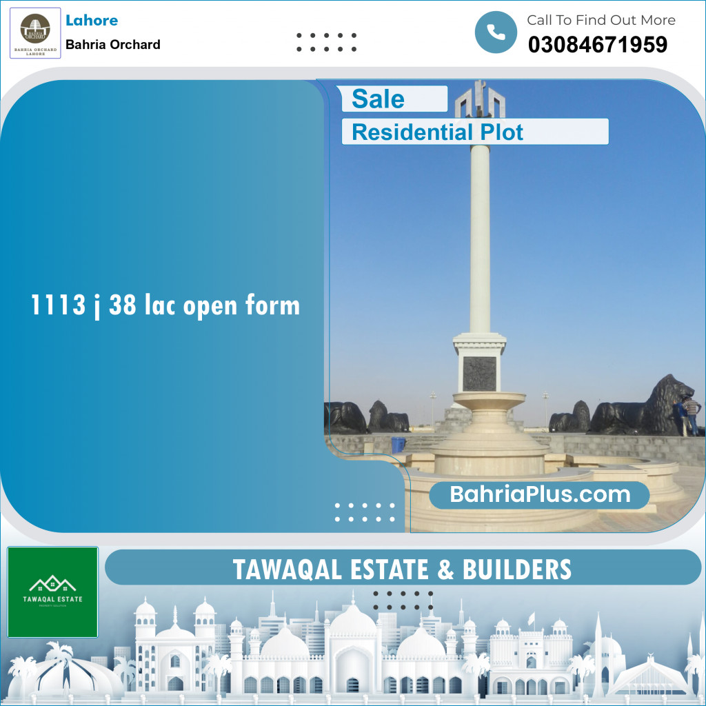 Residential Plot for Sale in Bahria Orchard, Lahore - (BP-136276)