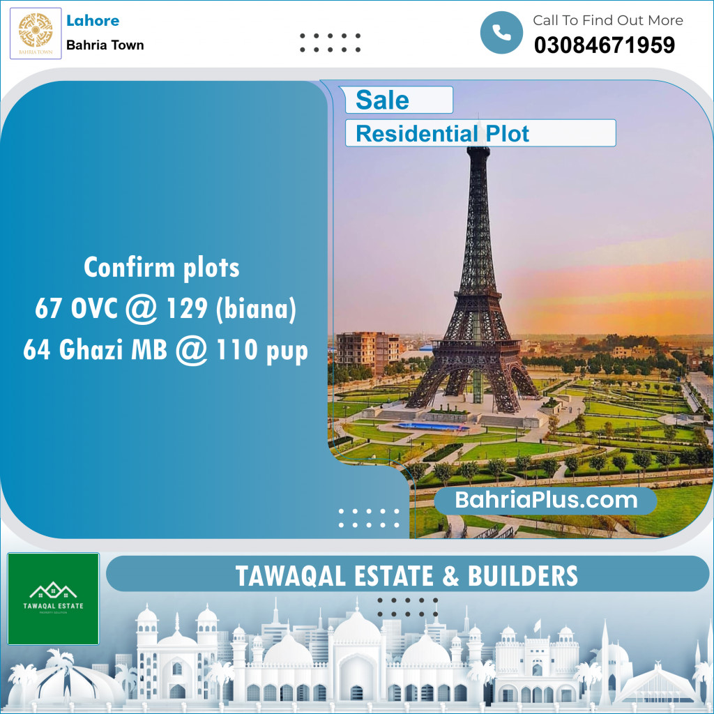 Residential Plot for Sale in Bahria Town, Lahore - (BP-136279)