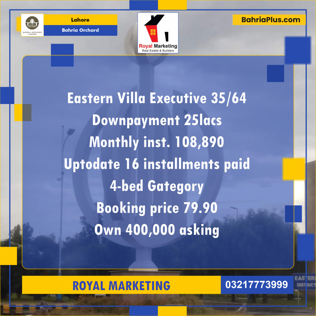 Residential Plot for Sale in Bahria Orchard, Lahore - (BP-136303)