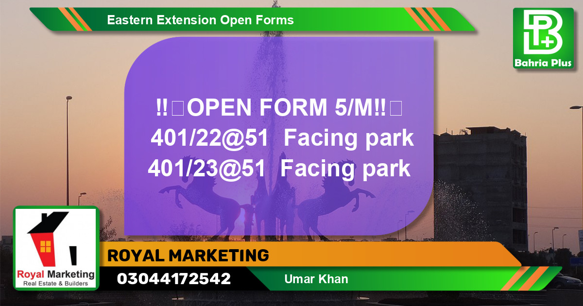 Residential Plot for Sale in Bahria Orchard, Lahore - (BP-136338)