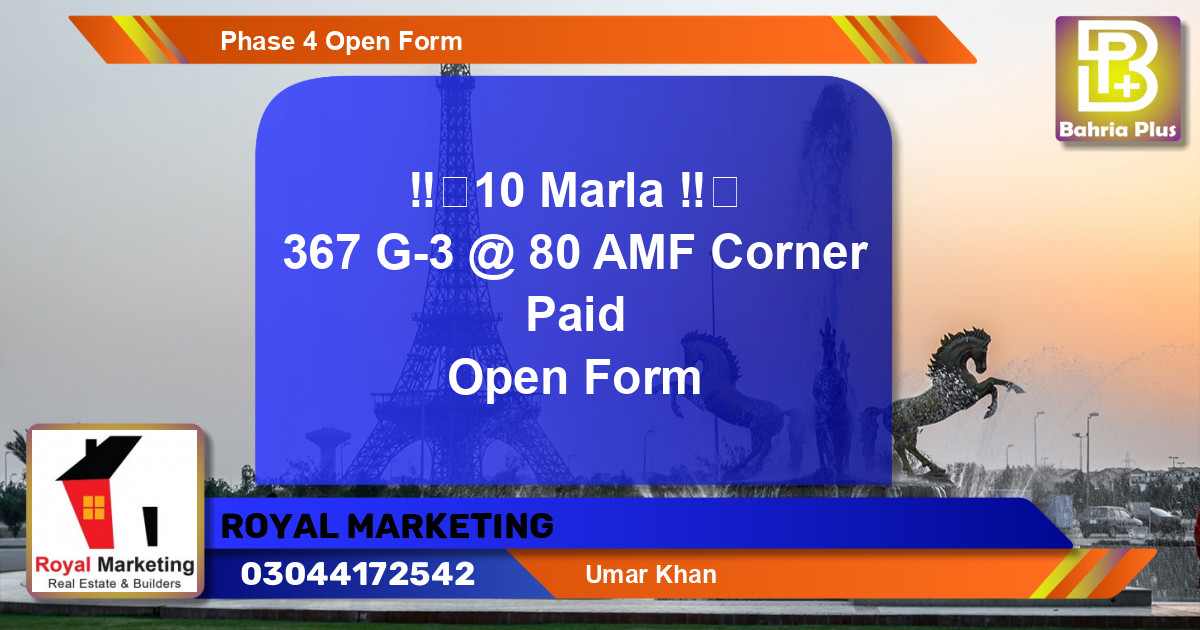 Residential Plot for Sale in Bahria Orchard, Lahore - (BP-136351)