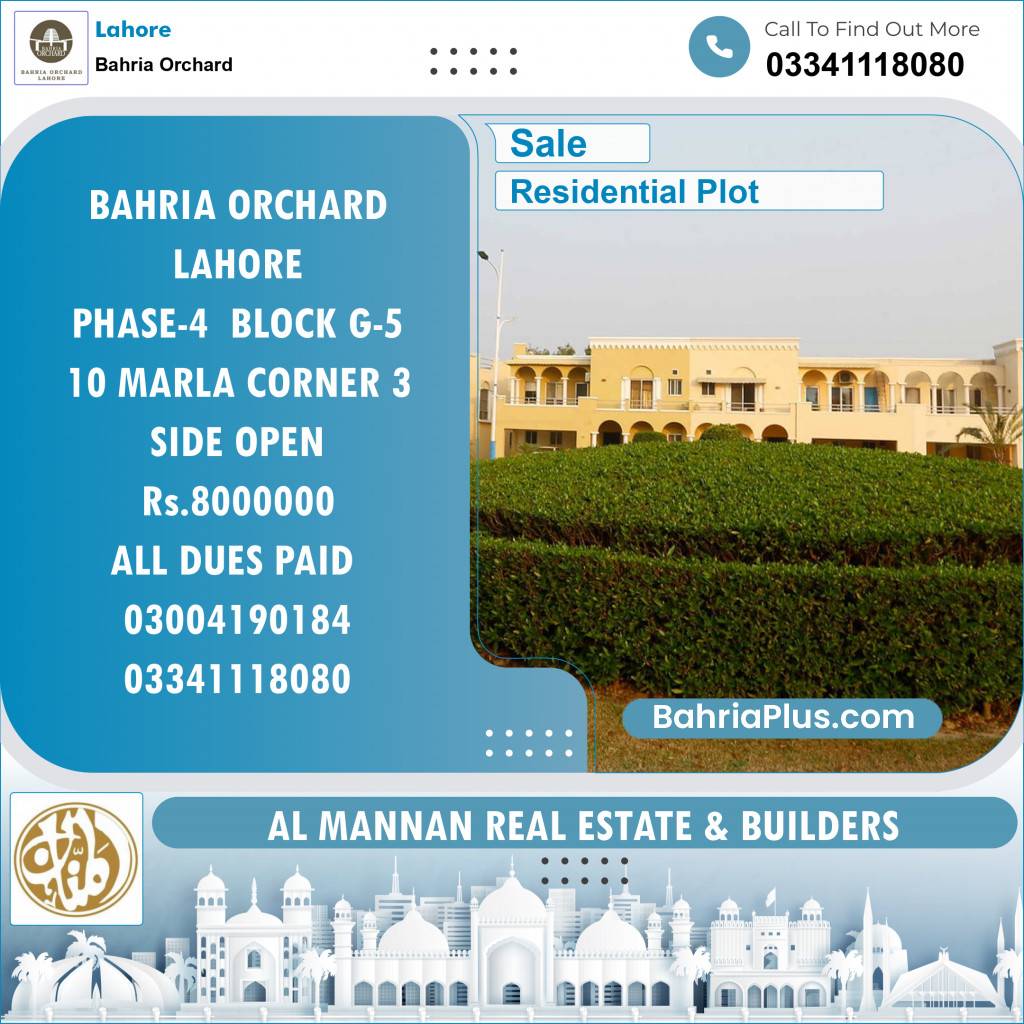 Residential Plot for Sale in Phase 4 - G5 Block -  Bahria Orchard, Lahore - (BP-136364)