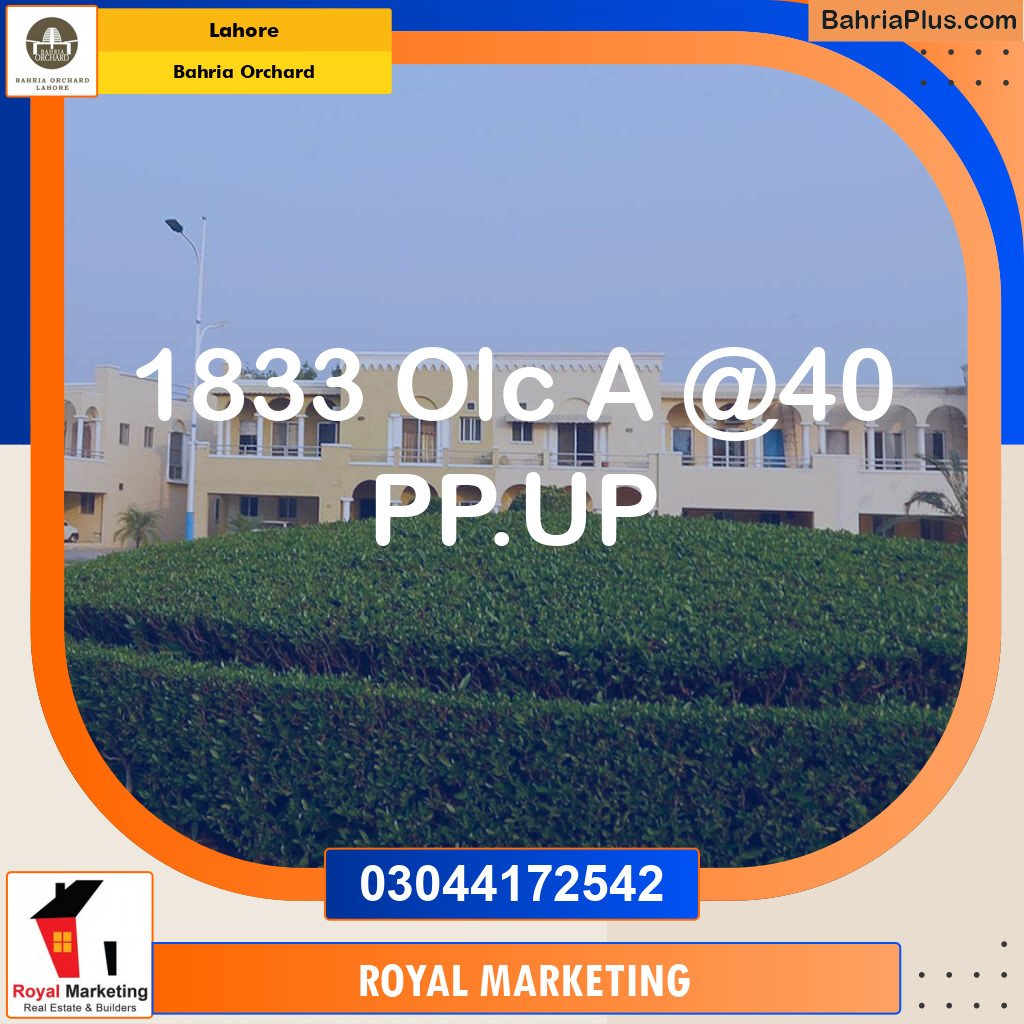Residential Plot for Sale in Bahria Orchard, Lahore - (BP-136369)