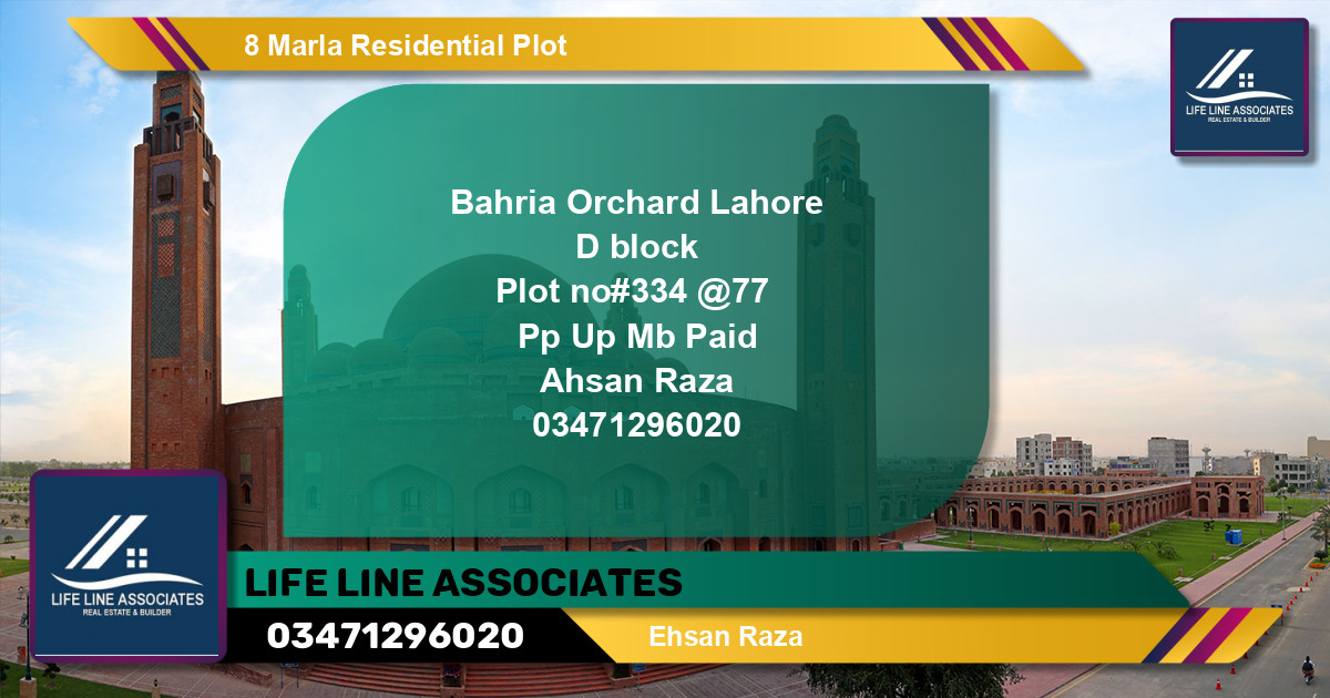Residential Plot for Sale in Bahria Orchard, Lahore - (BP-136406)