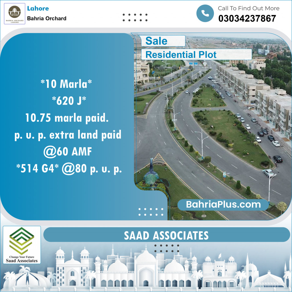 Residential Plot for Sale in Bahria Orchard, Lahore - (BP-136413)
